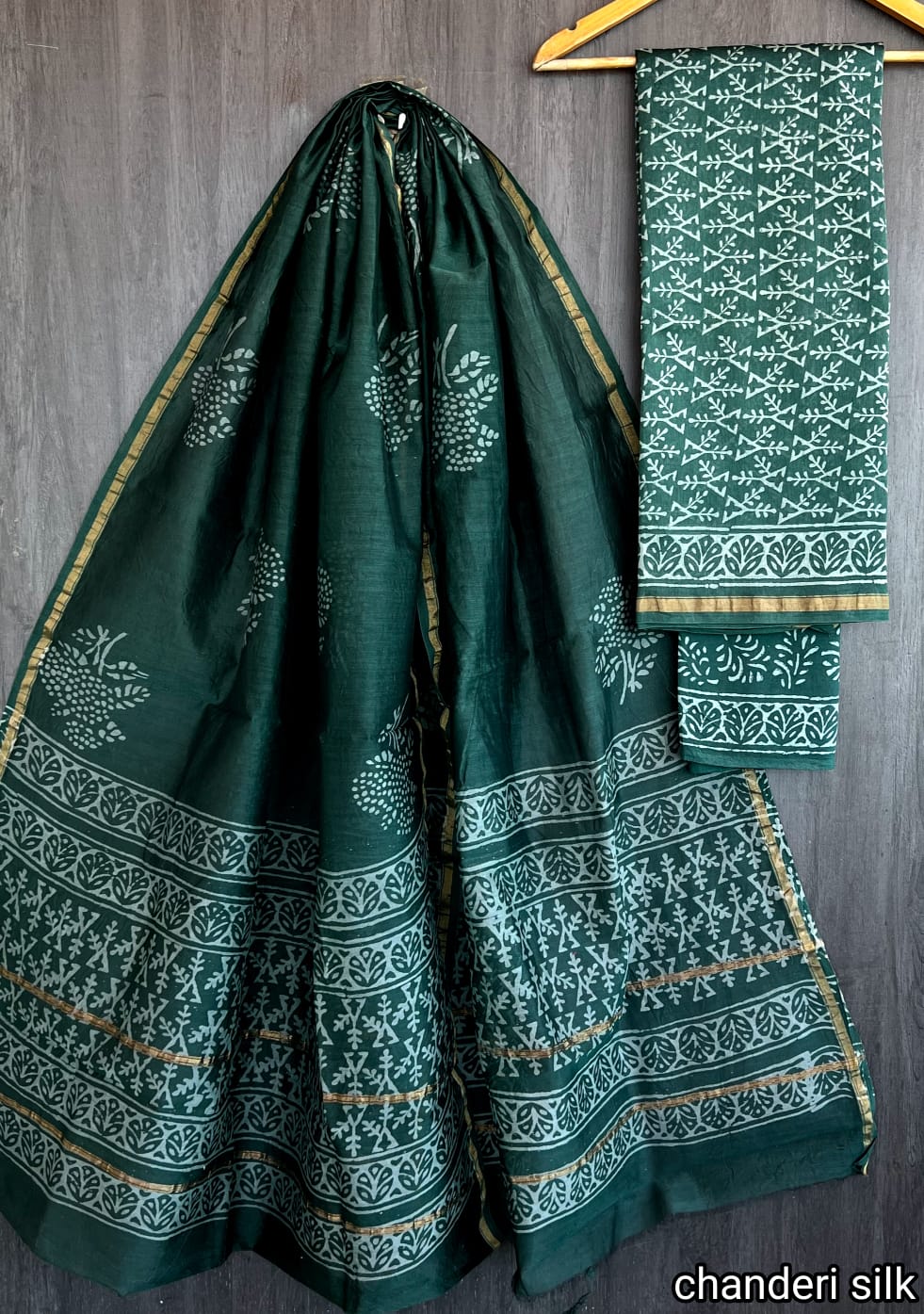 Chanderi Silk Suit Fabric new